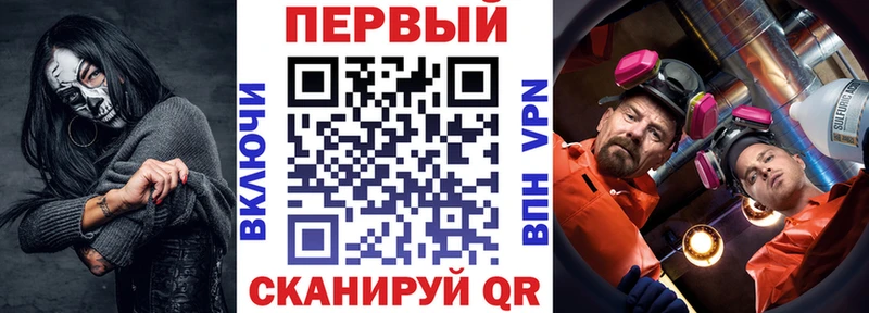 KRAKEN ONION Поронайск Amphetamine 98%