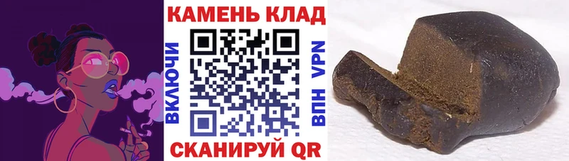 Гашиш AMNESIA HAZE мега сайт Поронайск