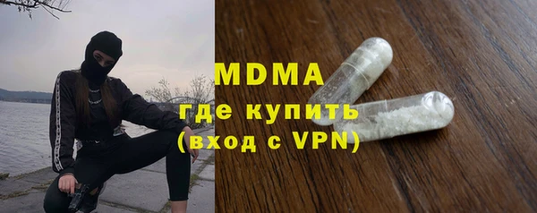 альфа пвп VHQ Алексеевка