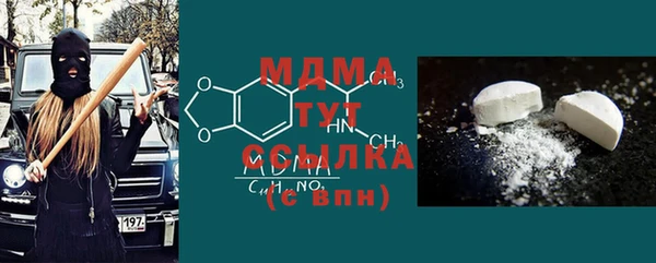 мескалин Алзамай