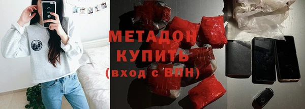 мескалин Алзамай