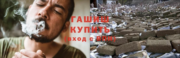 кокаин премиум Алексин