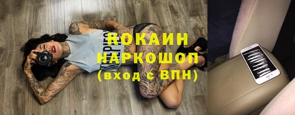 мескалин Алзамай