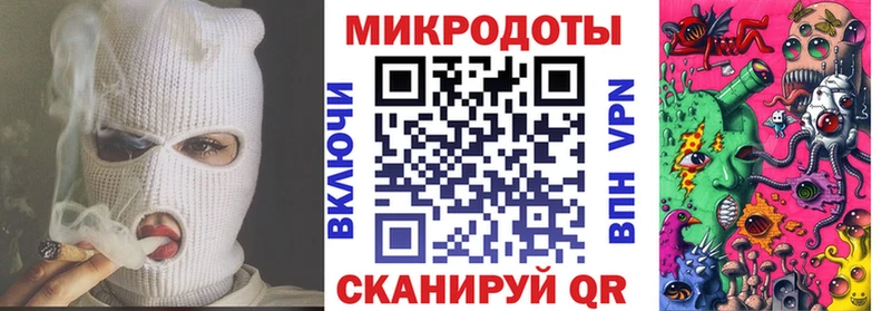 кракен ТОР  где продают наркотики  Поронайск  Галлюциногенные грибы Psilocybe 